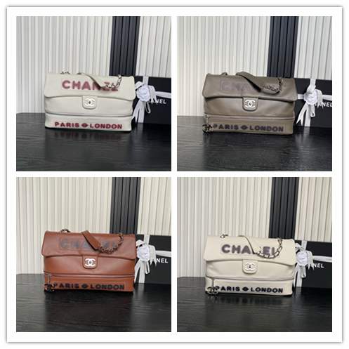 Picture of Chanel Handbags 2 _SKUfw239834623fw